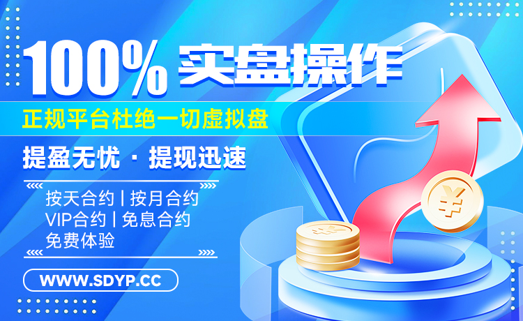 兴盛网
